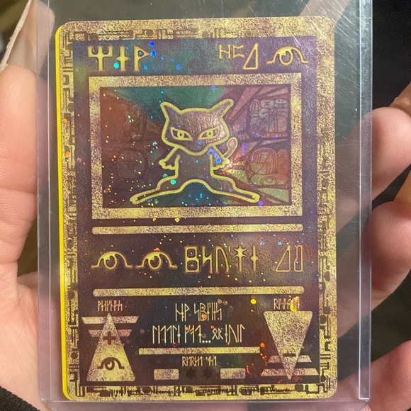 Ancient mew 11 Japanese promo!!! in pristine condition. - Picture 1 of 2